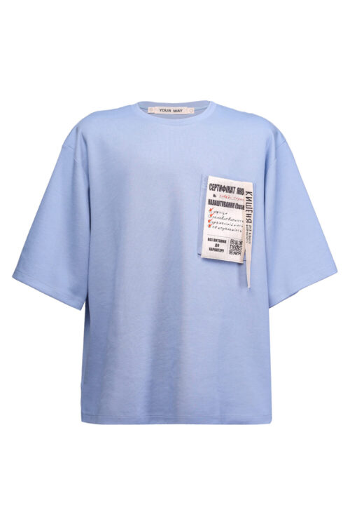 Чоловіча Футболка – Блакитний