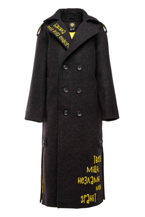 Unisex Пальто Килим – Графіт
